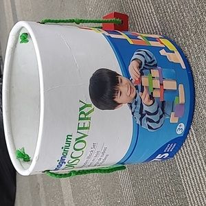 Imaginarium Discovery Wood Block Set